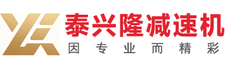 天津泰兴隆科技发展有限公司